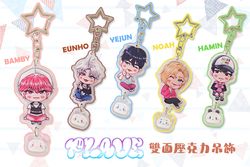 PLAVE 雙面透明夾層 壓克力吊飾★附贈同款防水貼紙