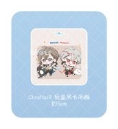 ChroNoiR玩盒吊卡吊飾