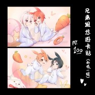 IDOLiSH7兄弟組兔兔悠遊卡貼