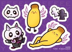 香蕉班貼紙
