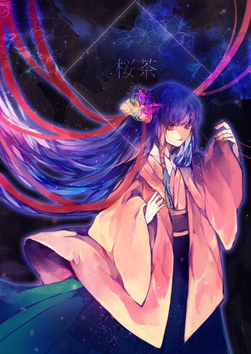 和服茶少女系列