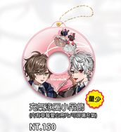 Vtuber葛葉、叶(ChroNoiR) - 充氣泳圈小吊飾