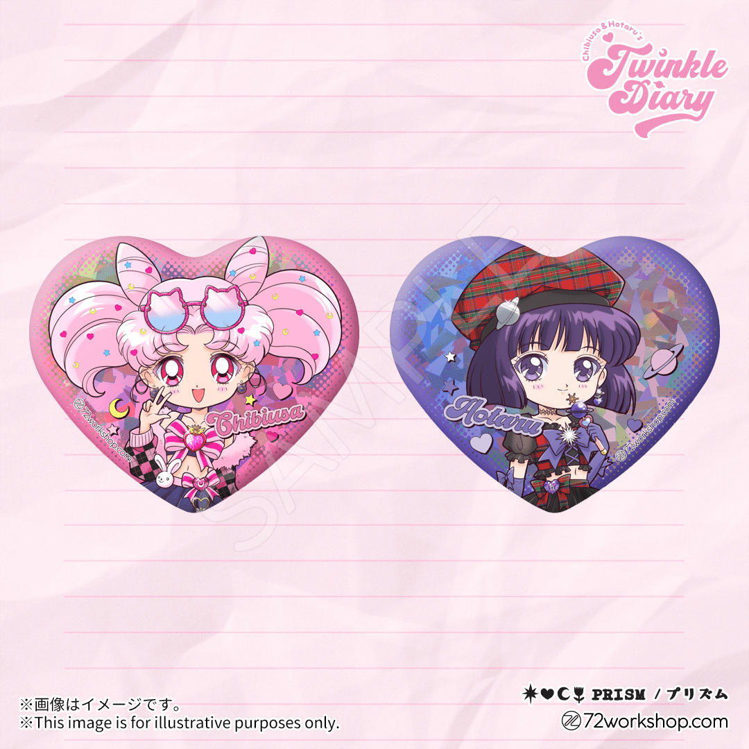 閃閃胸章2個套組 小小兔＆小螢～Twinkle Diary～