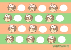 歌詞太郎透明貼紙