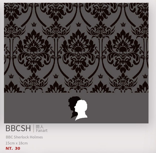 BBC SHERLOCK 眼鏡布