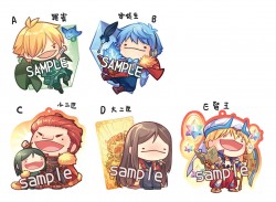 六角系列