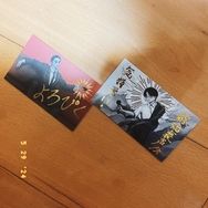 狂兒聰實燙金小卡