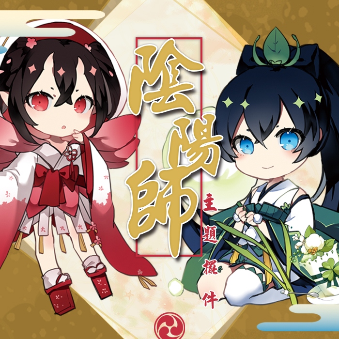陰陽師 螢草/青行燈/桃花妖/櫻花妖Q版壓克力立牌