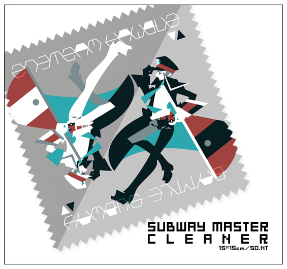 【PMBW】SubwayMaster眼鏡布