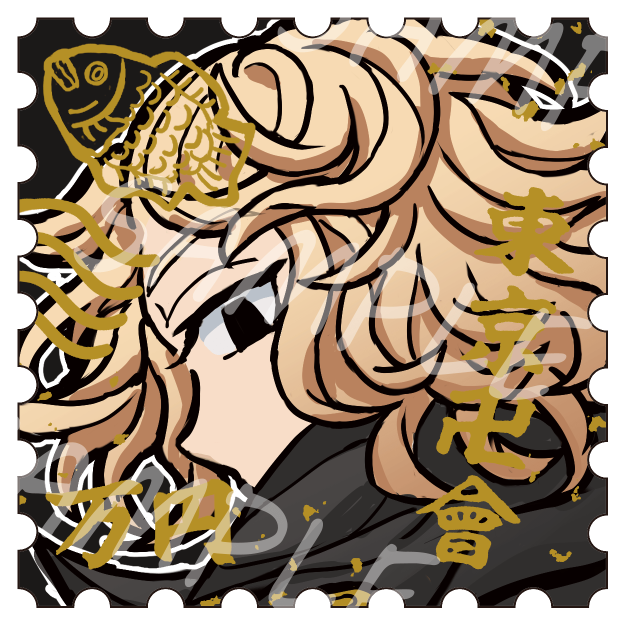 【東卍】Mikey郵票貼紙