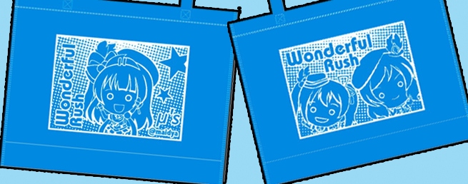 Lovelive! Wonderful Bag