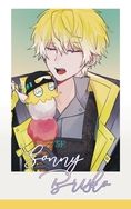 【交換卡】Sonny&Briskadet