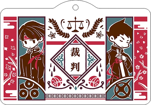 【大逆轉裁判】裁判&amp;推理
