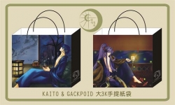 KAITO & 神威 手提紙袋
