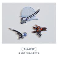 〈凜雪鴉角色印象〉刺繡燙布貼