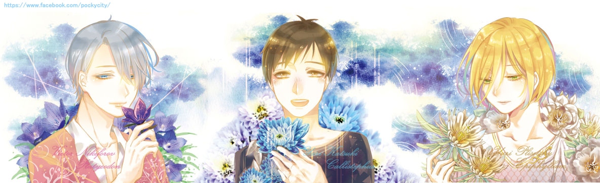 YOI 花語 水晶玻璃磁鐵