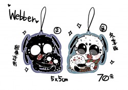 Don't Starve韋伯webber吊飾