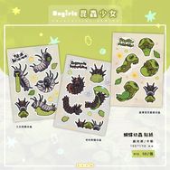 【原創】蝴蝶幼蟲貼紙 大白斑蝶/斐豹蛺蝶/台灣寬尾鳳蝶