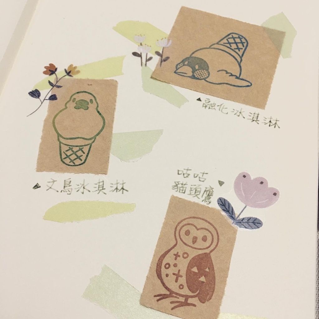 原創鳥鳥印章