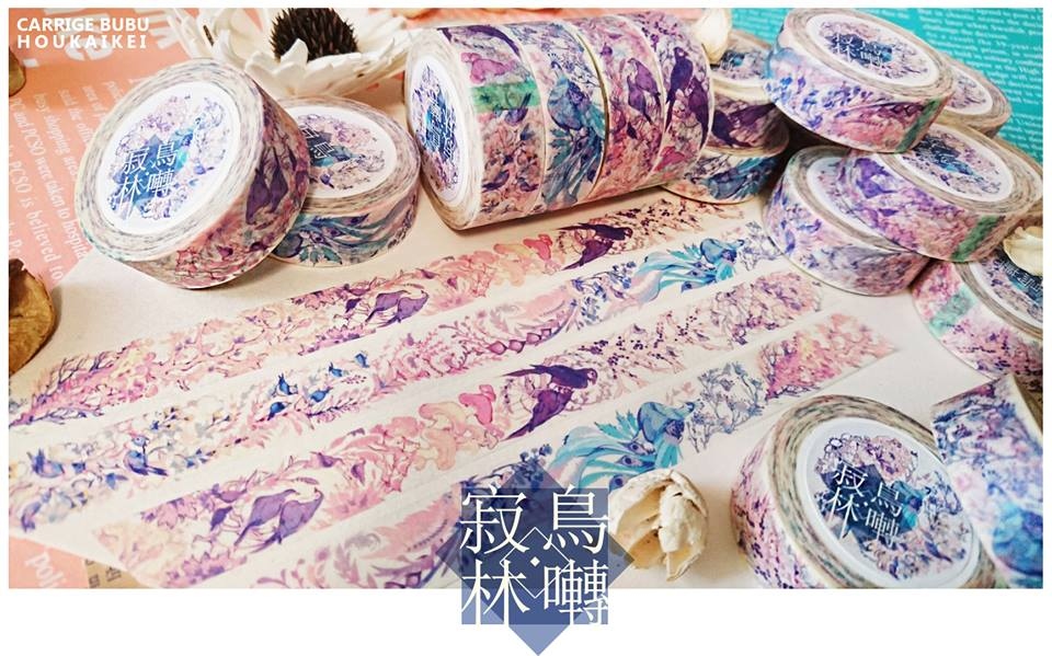 原創花紋紙膠帶-R