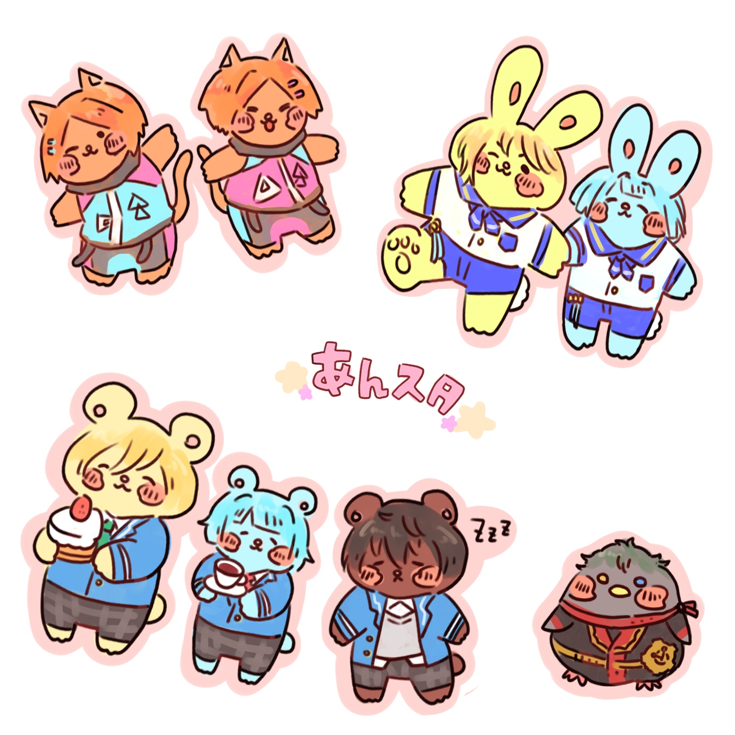 合奏之星動物化無料小貼紙