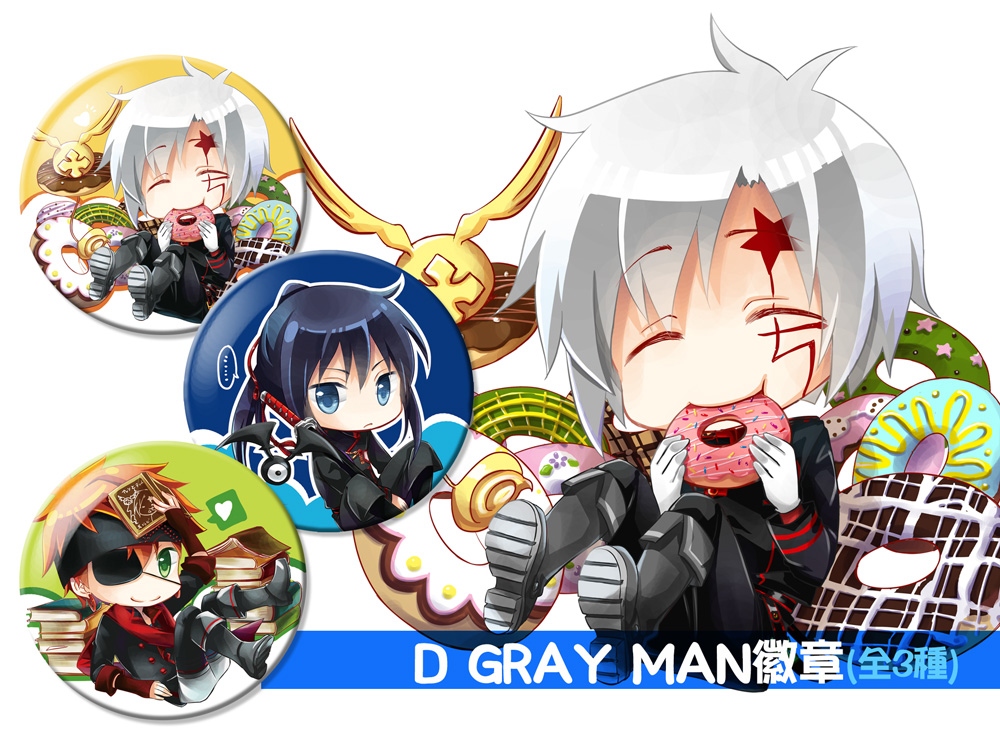 驅魔少年75MM徽章