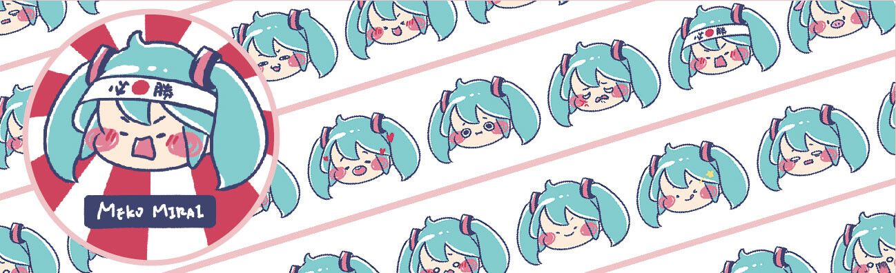 初音百態紙膠帶