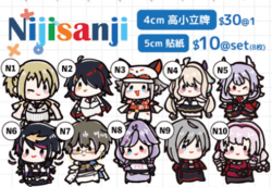 Nijisanji 4cm高小立牌