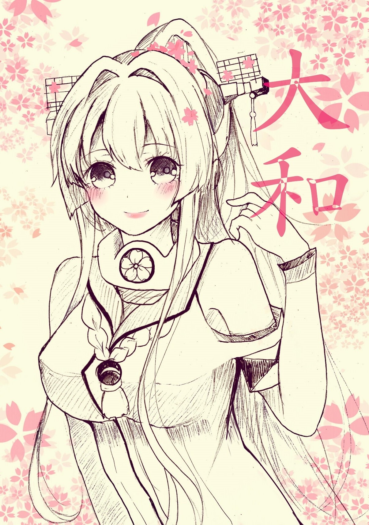 艦隊Collection 艦娘明信片2