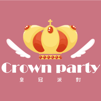 【原創】皇冠派對 貼紙包