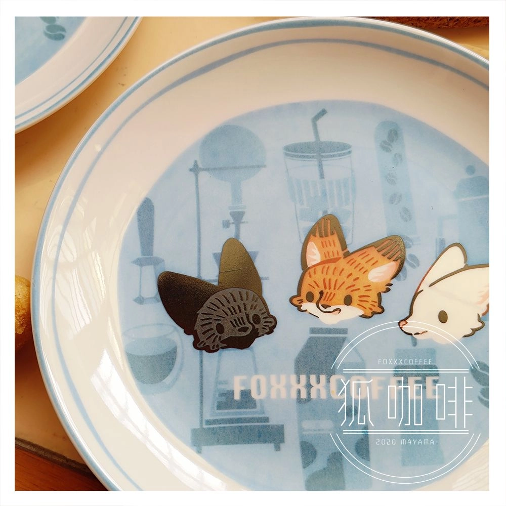 ［狐咖啡］印花風 / 六吋印花瓷盤  / FOXXXCOFFEE