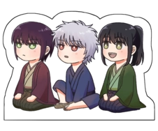 【銀魂】村塾飯友