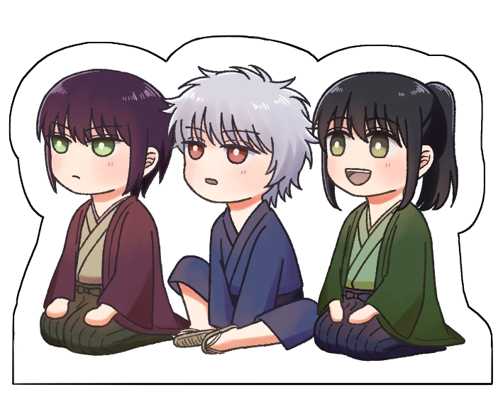 【銀魂】村塾飯友