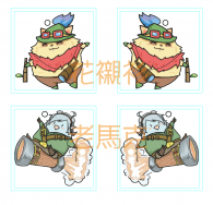 [LoL同人商品] 小約德爾系列壓克力吊飾
