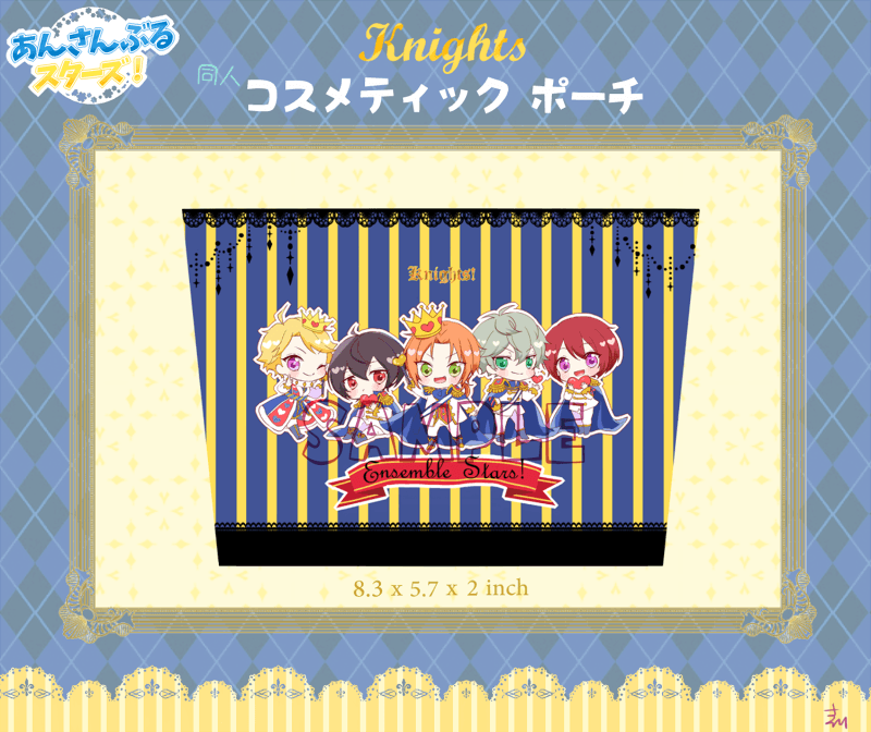 あんスタ 合奏之星 偶像夢幻祭 Knights! 騎士化妝包