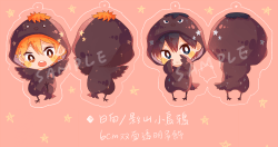 【HQ!!】排球少年透明壓克力吊飾-小烏鴉(日向/影山)