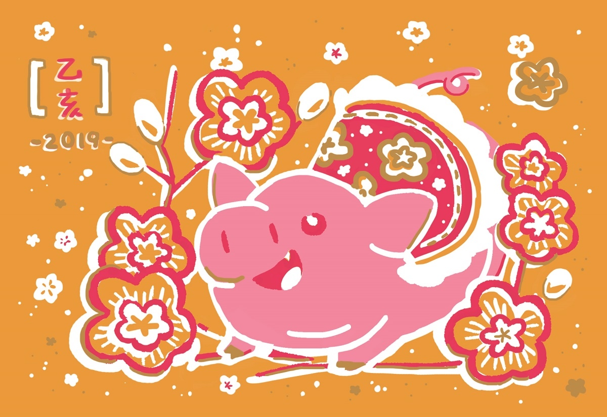梅花豬│賀年卡
