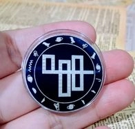 出神入化金屬硬幣