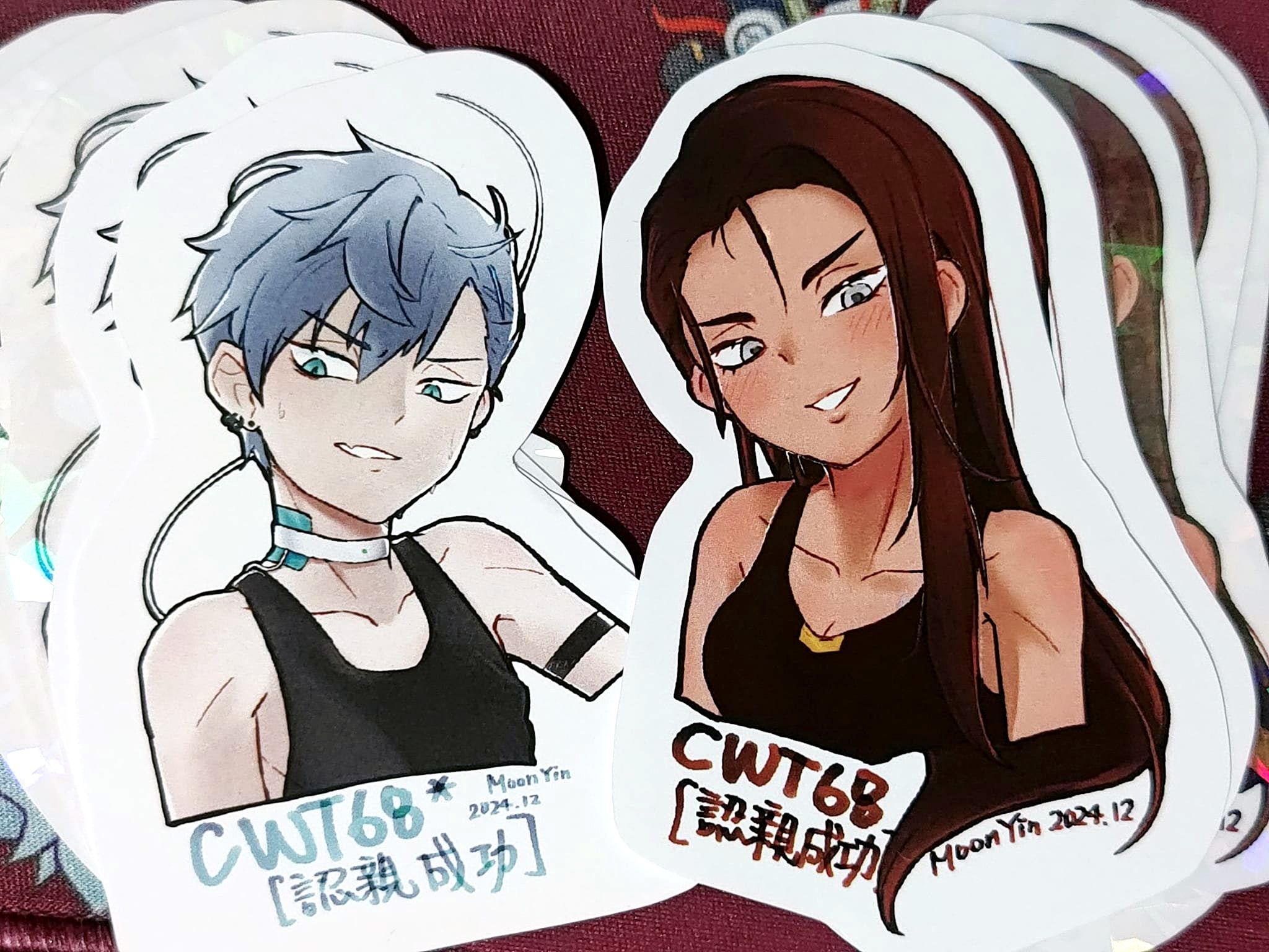cwt68 認親卡