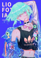 普羅米亞彩虹閃光套組