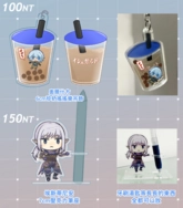 【埃斯蒂尼安】壓克力筆座