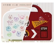 idolish7- 14吋手提箱 小怪獸/i7七瀨陸