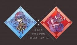 細胞神曲  初宇 半透明漸層滴膠雙面壓克力吊飾