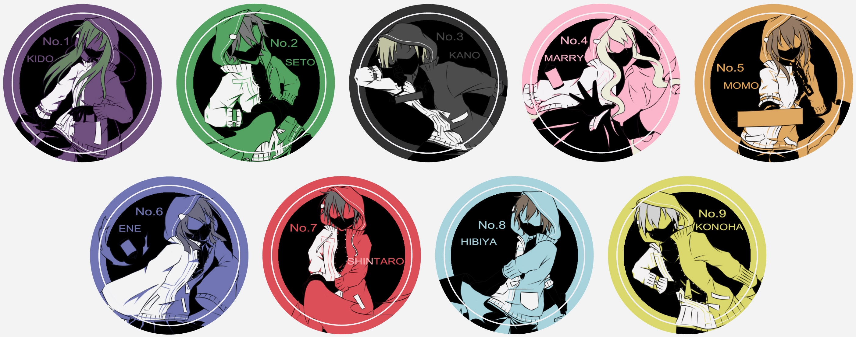 陽炎Project DAZE