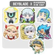 【BEYBLADE X】戰鬥陀螺X 黑須一族 防水貼紙單售(7款/張)