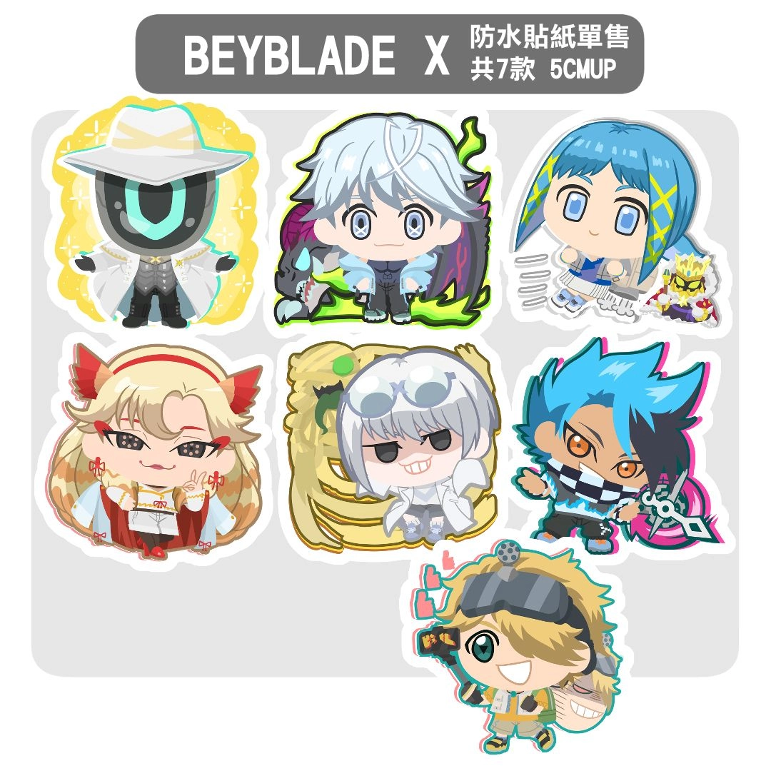 【BEYBLADE X】戰鬥陀螺X 黑須一族 防水貼紙單售(7款/張)