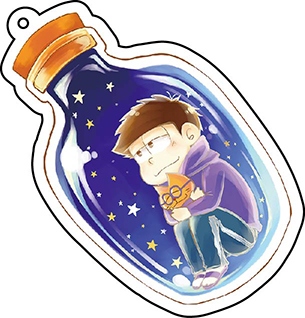 一松星空瓶雙面透明壓克力吊飾
