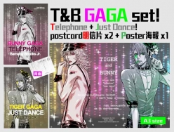 T&B GAGA SET