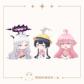 【殽】壓克力吊飾｜〔梅花園制服〕陽奈、妃姬、星野｜蔚藍檔案