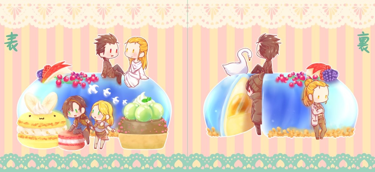 【elshaddai】創世兒飲料袋